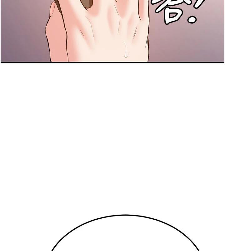 新生老司机第6話-差點被抓包的停車場性愛