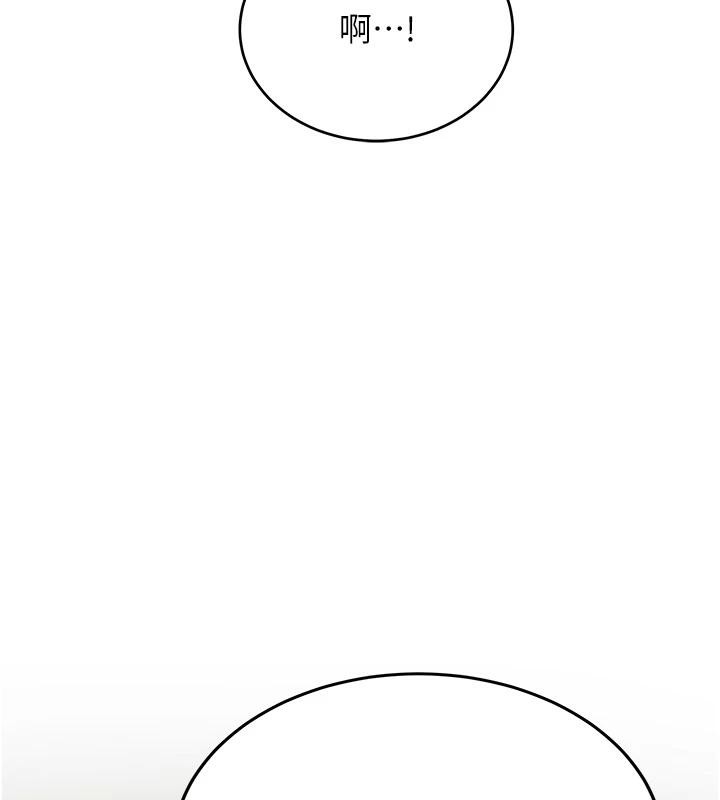 新生老司机第7話-你喜歡我哪一點?