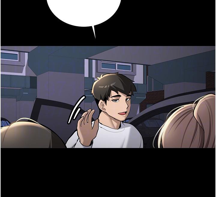 新生老司機第7話-你喜歡我哪一點?