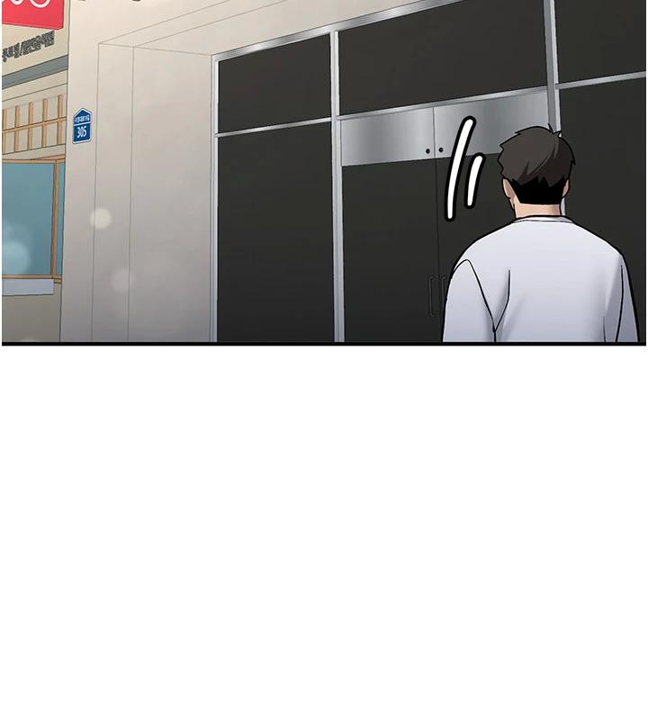 新生老司机第7話-你喜歡我哪一點?