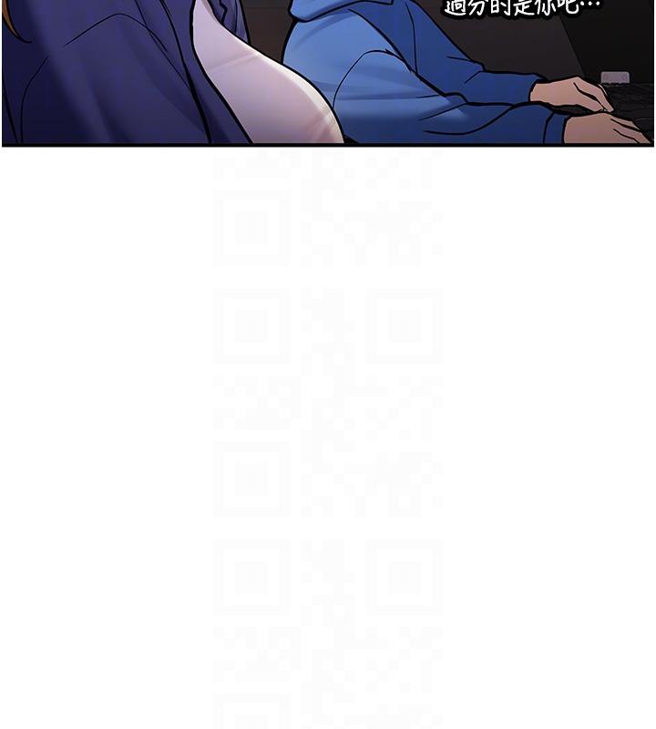 新生老司機第7話-你喜歡我哪一點?