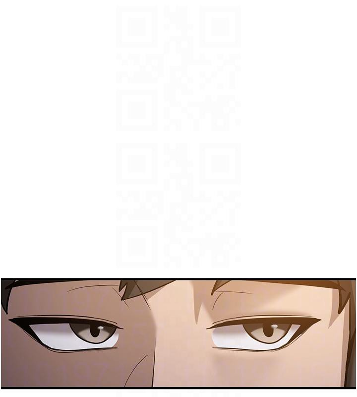 新生老司機第7話-你喜歡我哪一點?