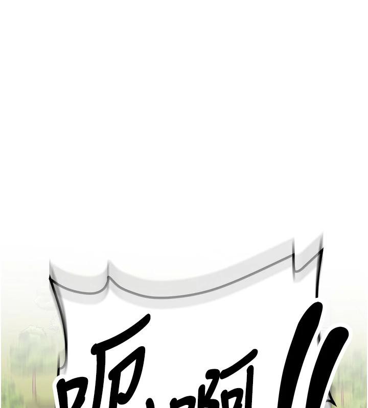 新生老司机第7話-你喜歡我哪一點?