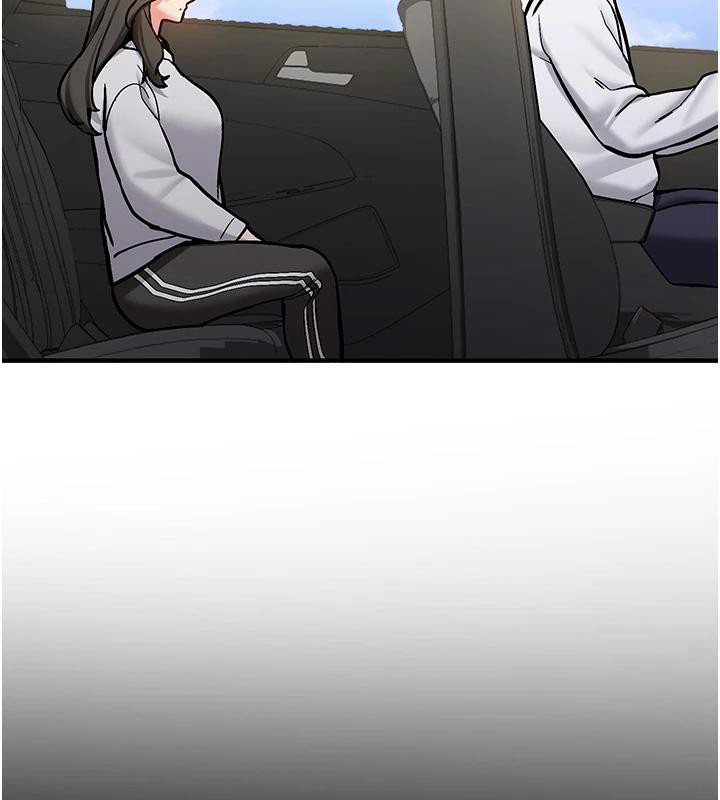 新生老司机第7話-你喜歡我哪一點?