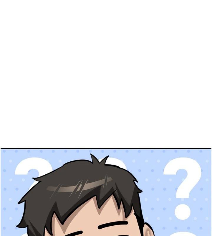 新生老司机第8話-重溫初夜