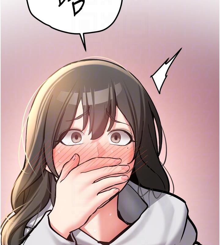 新生老司机第8話-重溫初夜