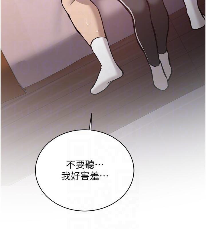 新生老司机第8話-重溫初夜