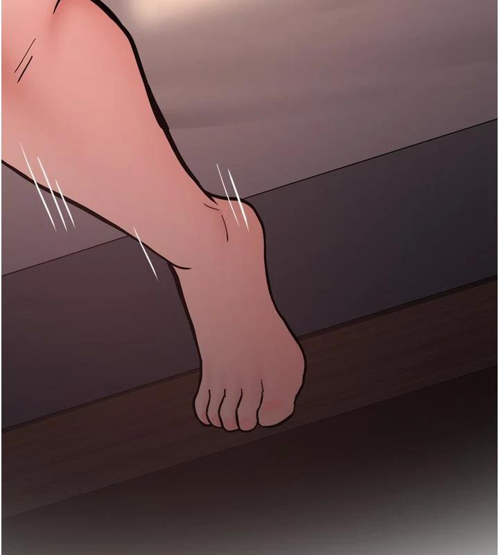 新生老司机第8話-重溫初夜