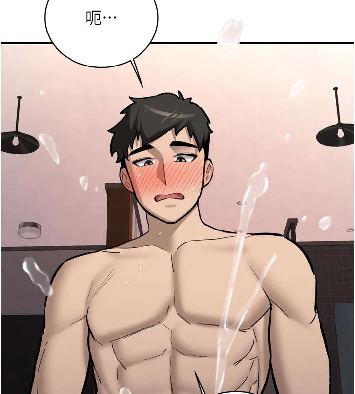 新生老司机第9話-比第一次還淫蕩