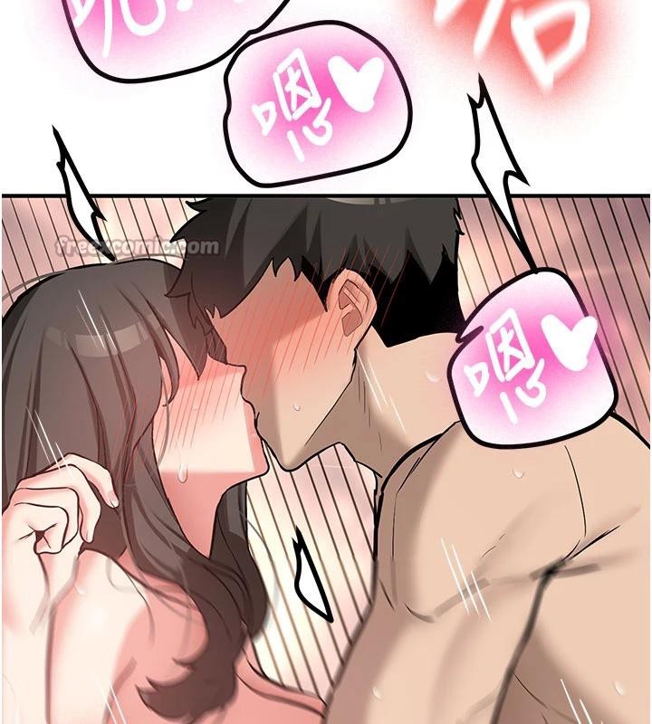 新生老司机第9話-比第一次還淫蕩