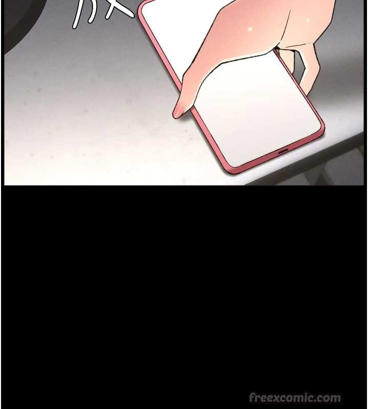 兄妹的秘密授课第85話-讓我用鮑鮑彌補你吧