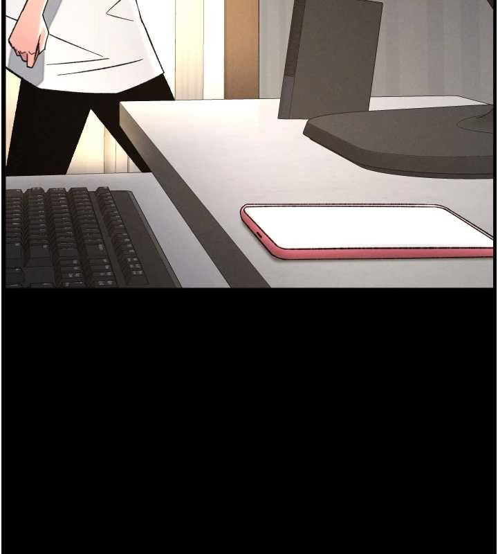 兄妹的秘密授課第85話-讓我用鮑鮑彌補你吧