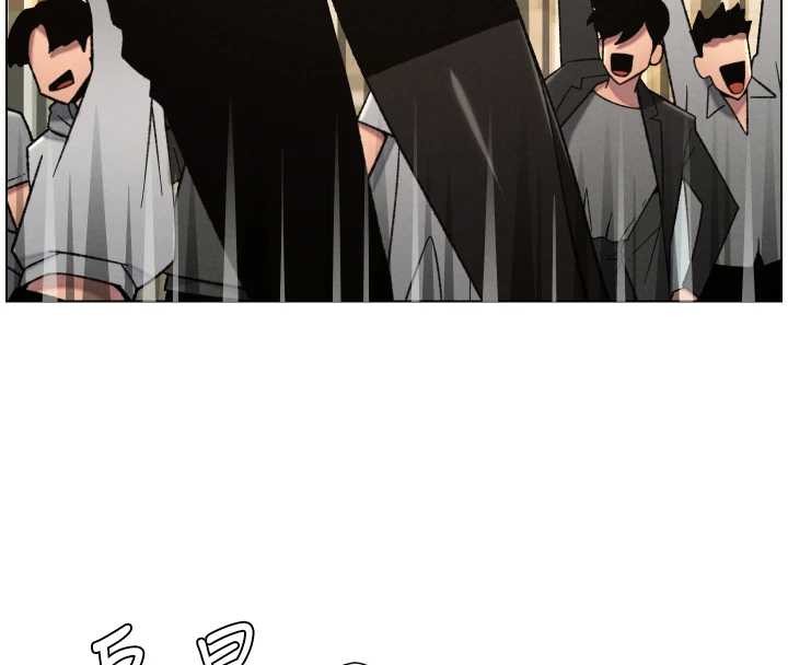 兄妹的秘密授课第85話-讓我用鮑鮑彌補你吧