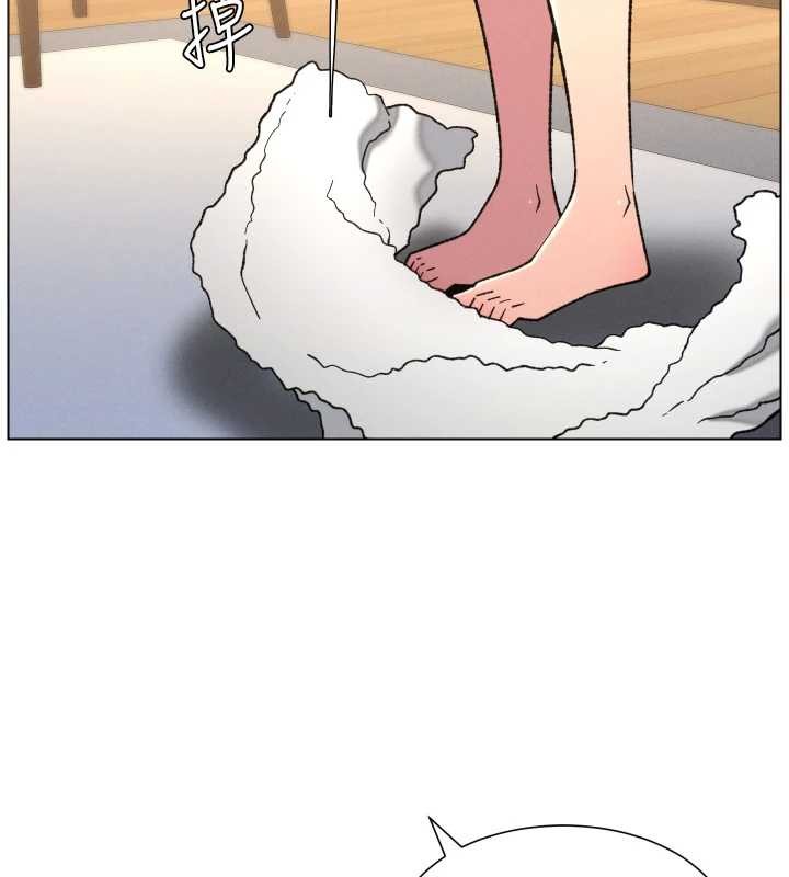 兄妹的秘密授课第85話-讓我用鮑鮑彌補你吧