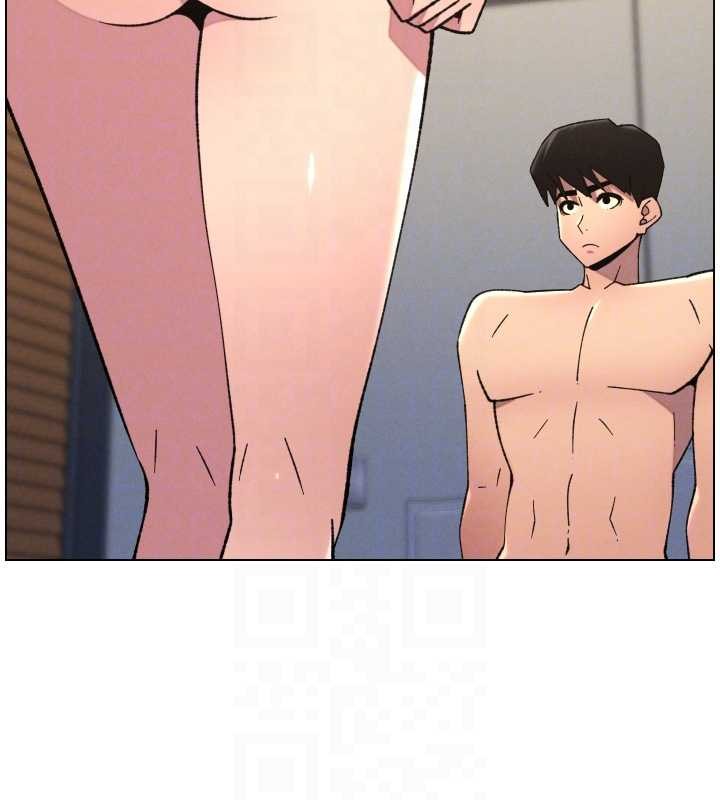 兄妹的秘密授课第85話-讓我用鮑鮑彌補你吧