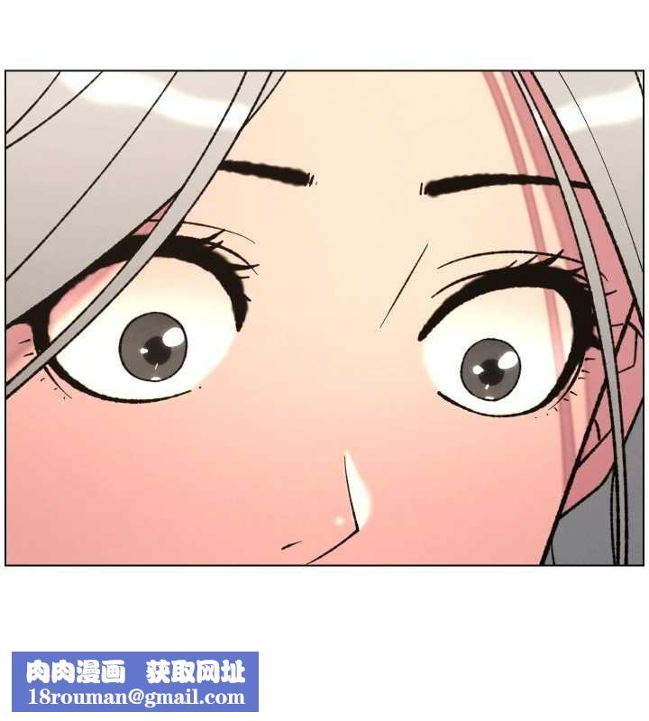 兄妹的秘密授课第85話-讓我用鮑鮑彌補你吧