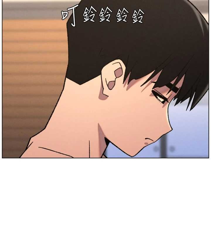 兄妹的秘密授課第85話-讓我用鮑鮑彌補你吧