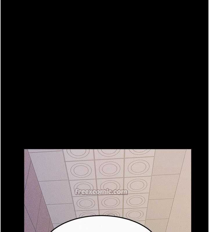 继母与继姐第97話-以後人家會暖好身等你來&hearts;