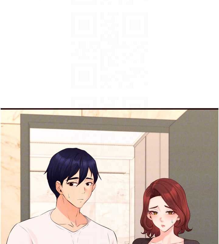 熟女自助餐第64話-納後宮大作戰