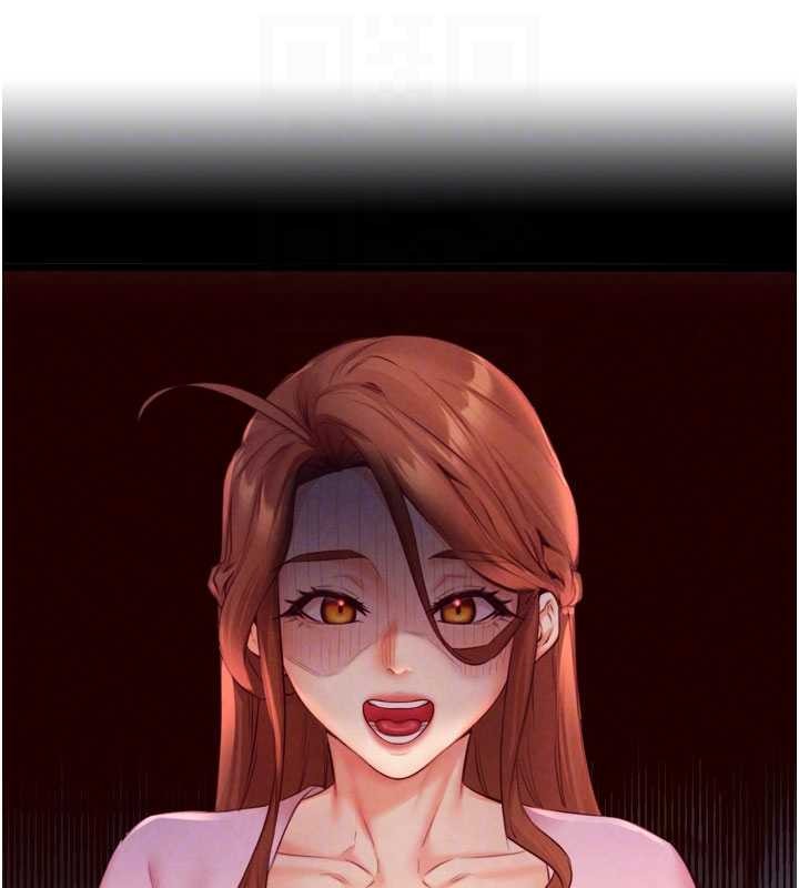 熟女自助餐第64話-納後宮大作戰