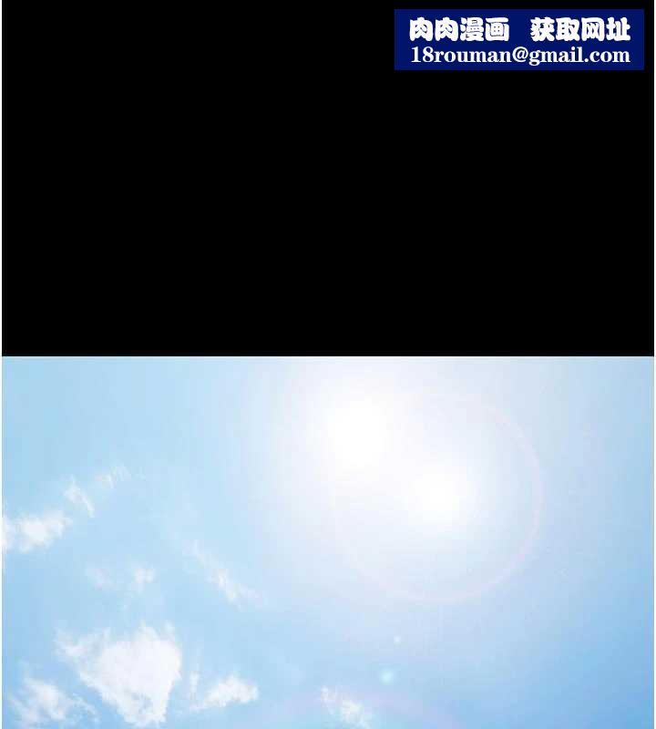 极乐泳池趴第10話-山中拘禁與絕對控制