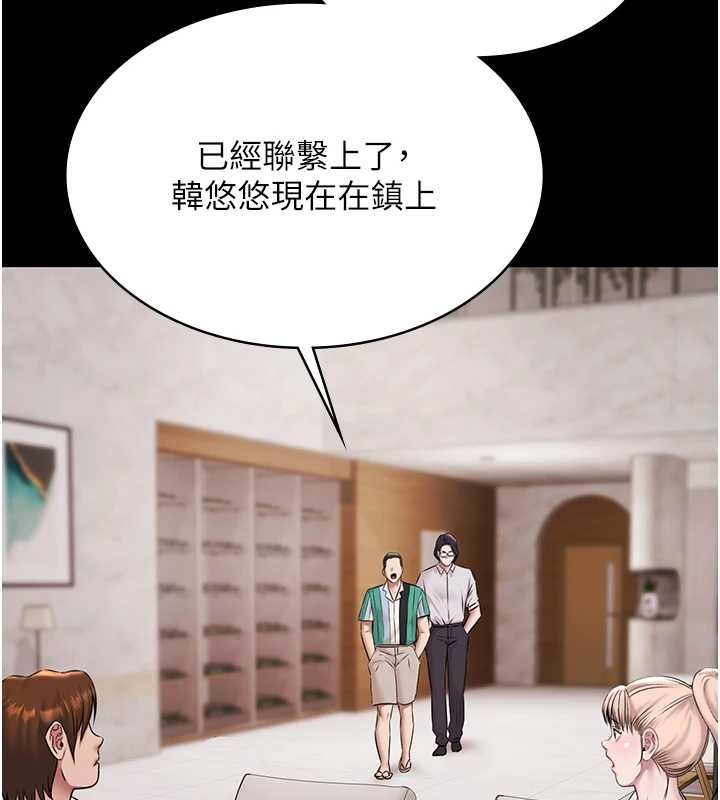 极乐泳池趴第10話-山中拘禁與絕對控制