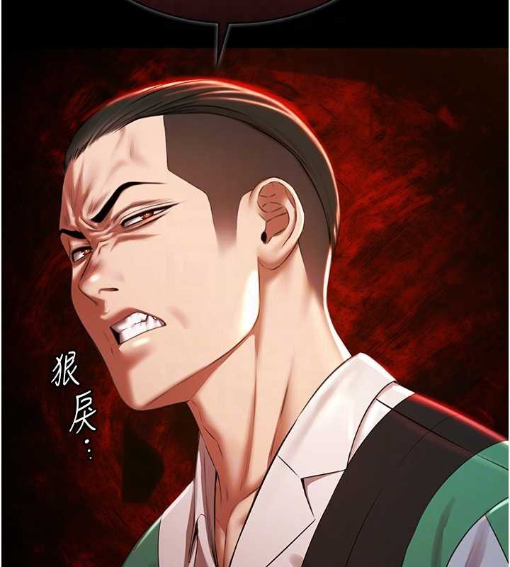 极乐泳池趴第10話-山中拘禁與絕對控制