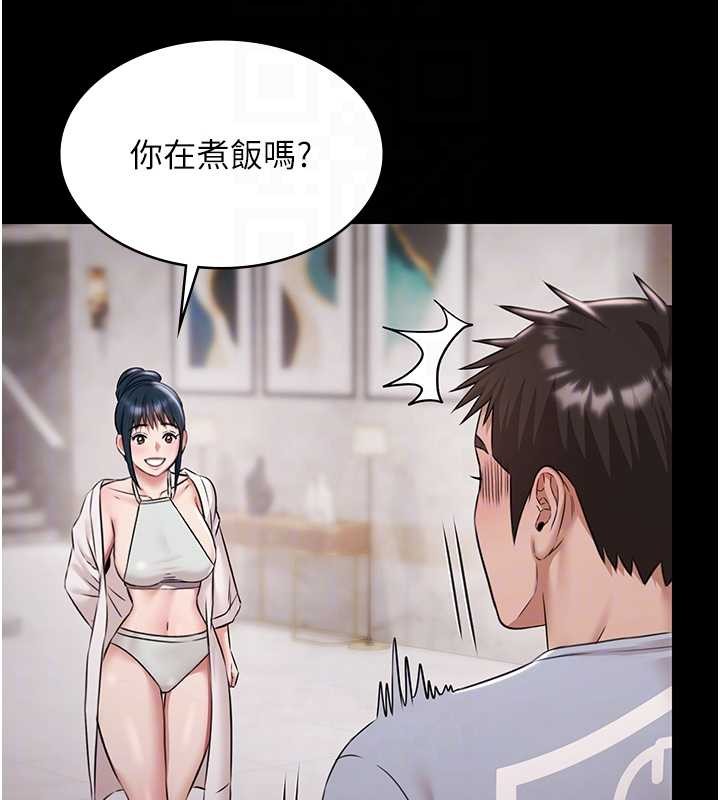 极乐泳池趴第10話-山中拘禁與絕對控制