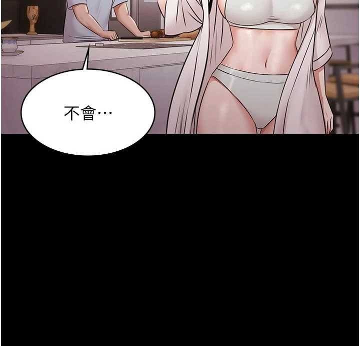 极乐泳池趴第10話-山中拘禁與絕對控制