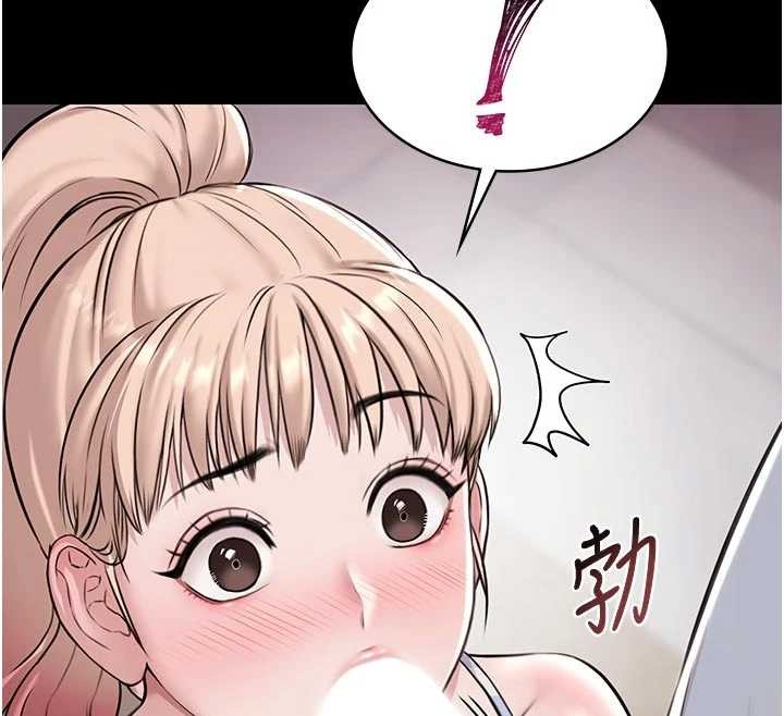 極樂泳池趴第10話-山中拘禁與絕對控制