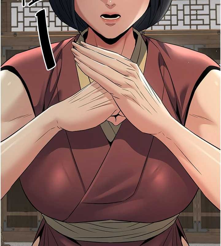 炼慾:色魔再临第18話-做女人也很優秀&hearts;