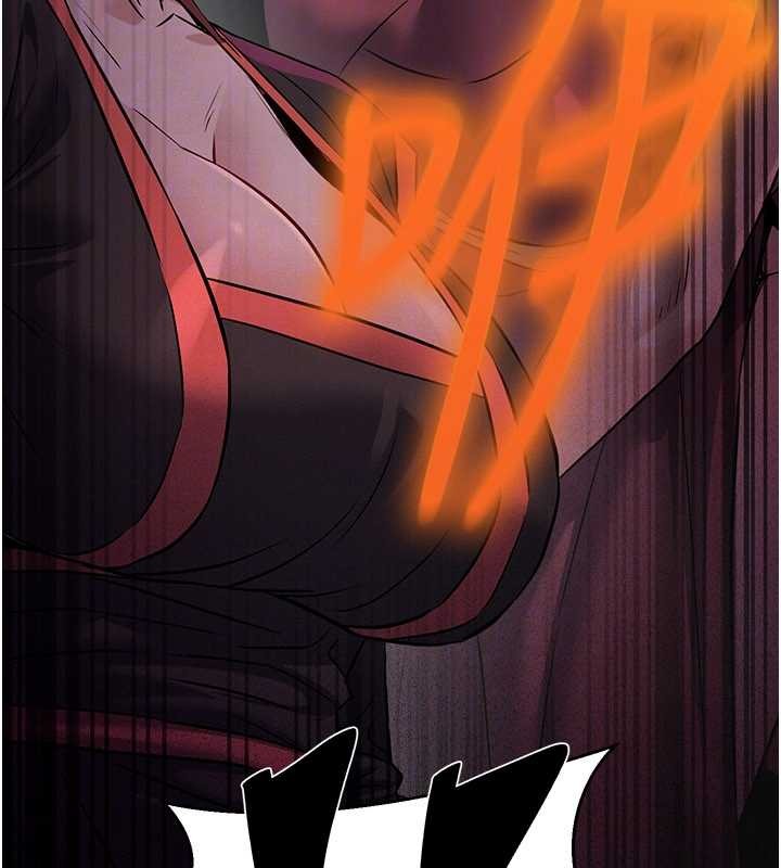 炼慾:色魔再临第18話-做女人也很優秀&hearts;