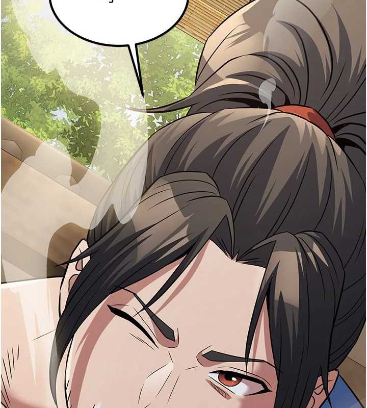 炼慾:色魔再临第18話-做女人也很優秀&hearts;