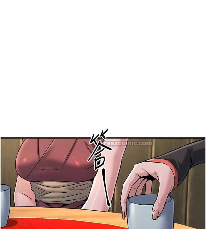 炼慾:色魔再临第18話-做女人也很優秀&hearts;