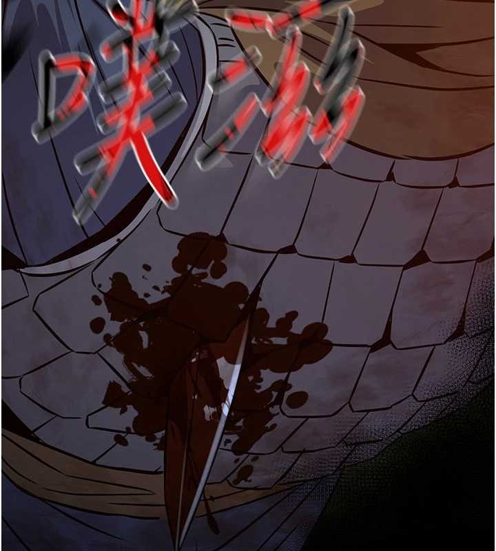 煉慾:色魔再臨第18話-做女人也很優秀&hearts;