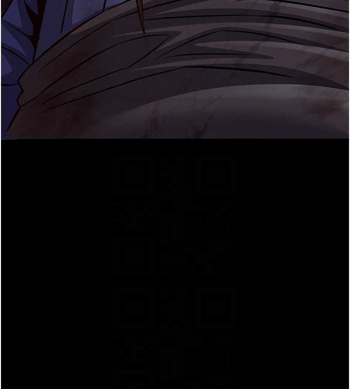 炼慾:色魔再临第18話-做女人也很優秀&hearts;