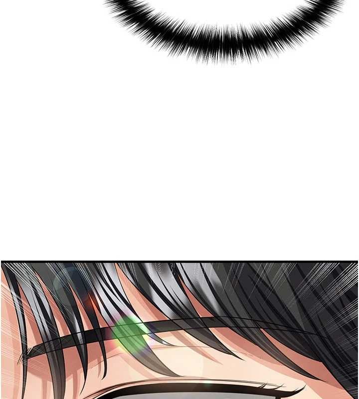 足球型男脫單指南第40話-場邊的短髮正妹