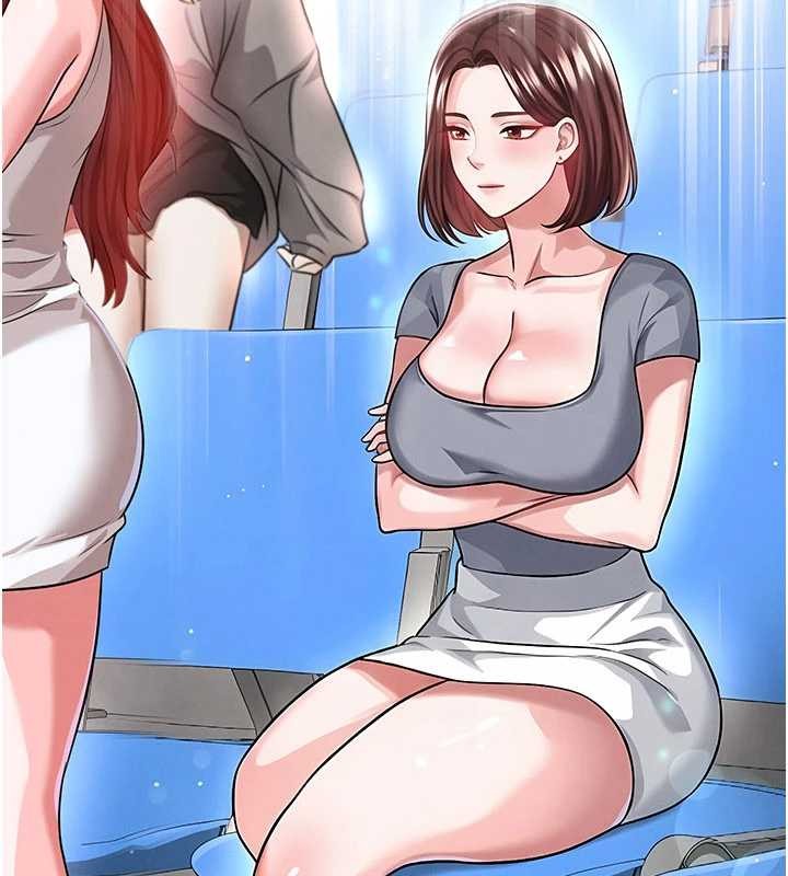 足球型男脱单指南第40話-場邊的短髮正妹