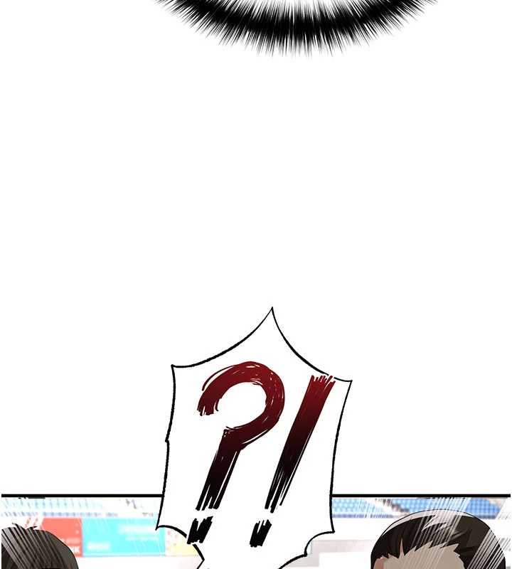 足球型男脫單指南第40話-場邊的短髮正妹