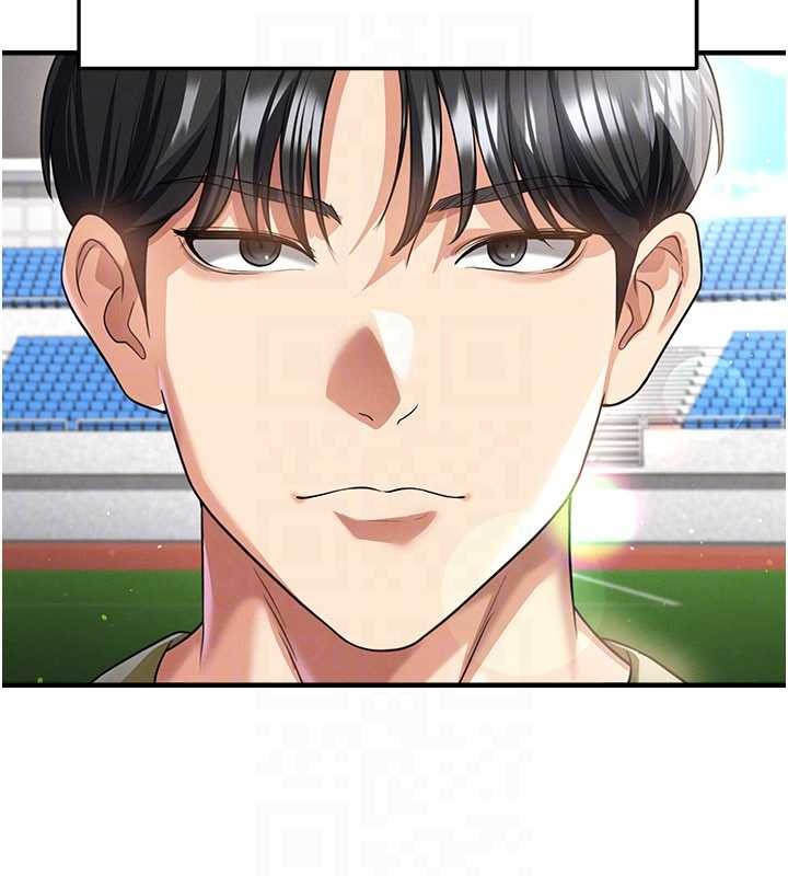 足球型男脱单指南第40話-場邊的短髮正妹