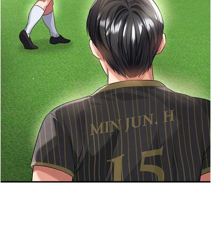 足球型男脱单指南第40話-場邊的短髮正妹