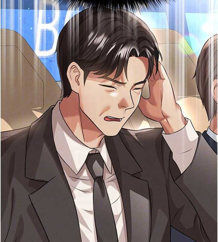 足球型男脱单指南第40話-場邊的短髮正妹