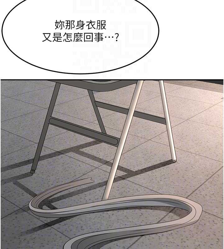 頂加套房的春天第45話-求饒無效