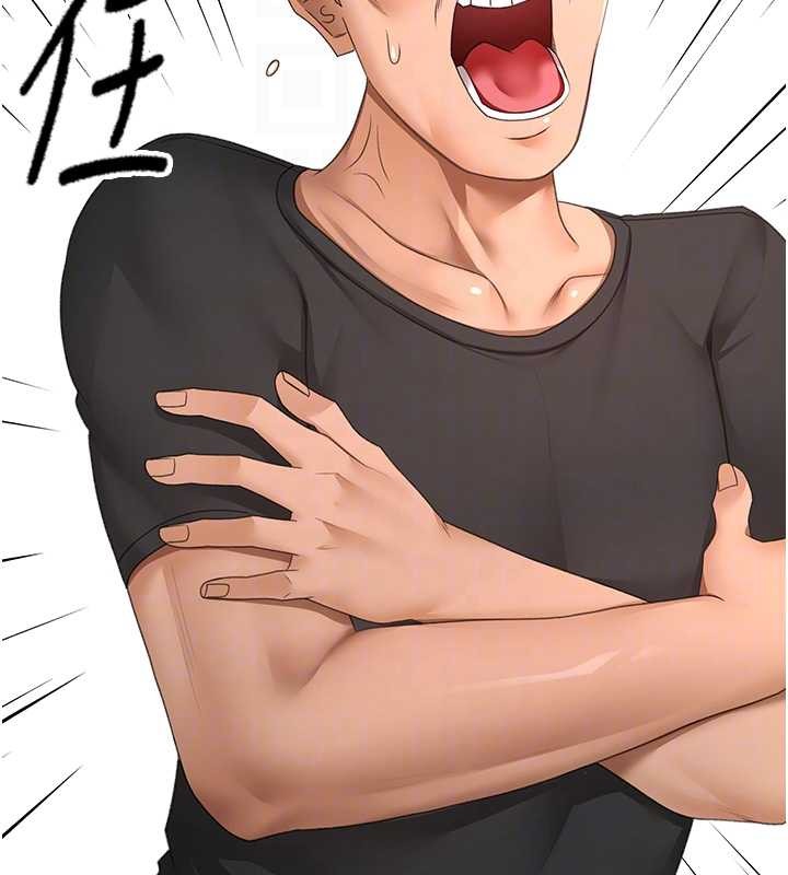 頂加套房的春天第45話-求饒無效