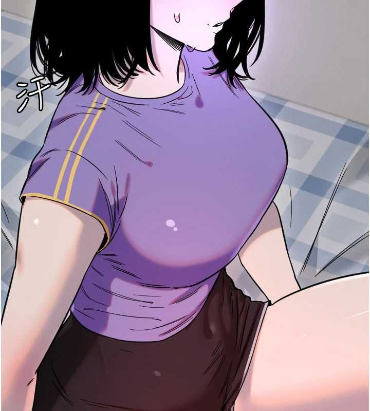 守護天使第59話-想讓她看見我帥氣的樣子