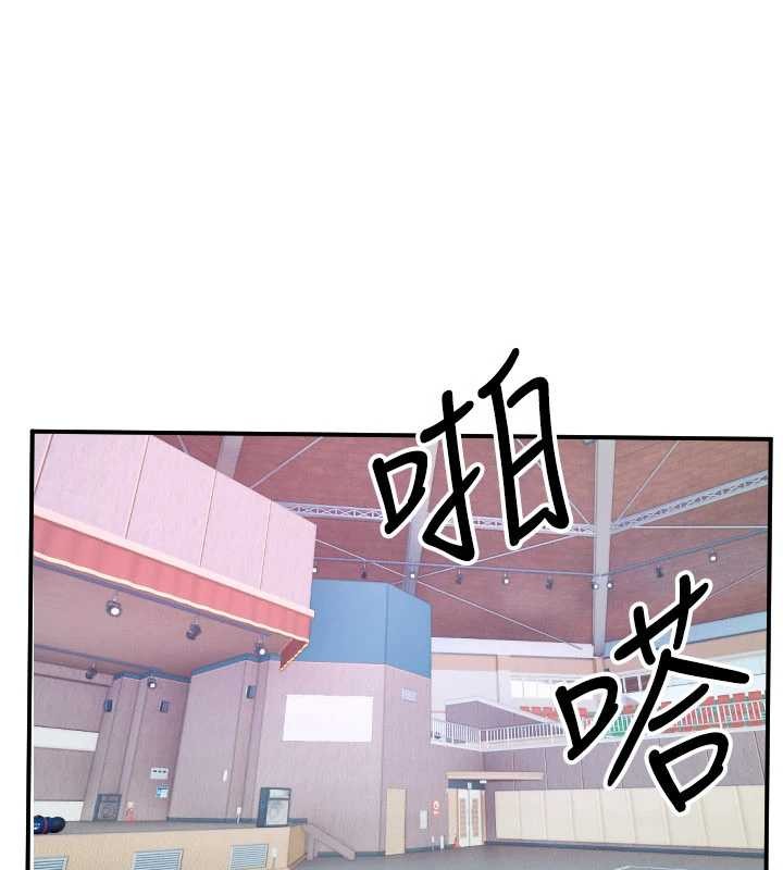 守护天使第59話-想讓她看見我帥氣的樣子