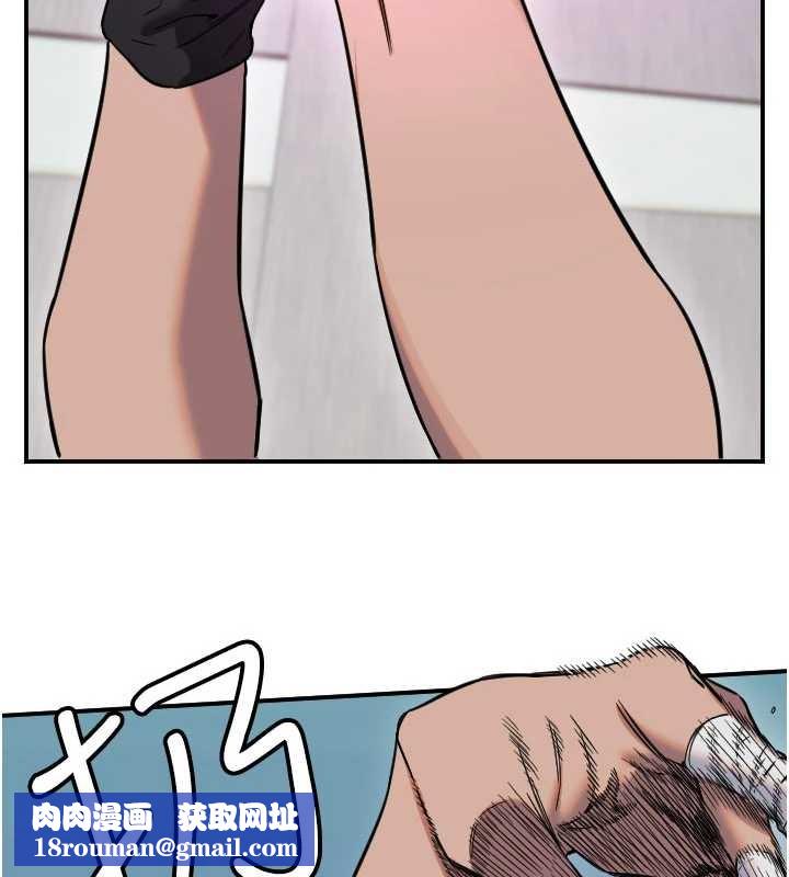 守護天使第59話-想讓她看見我帥氣的樣子