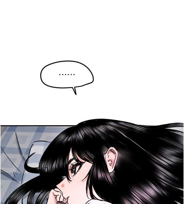 守護天使第59話-想讓她看見我帥氣的樣子