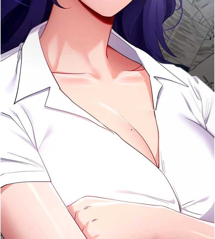 拜脫拜脫App第41話-我看得非常開心