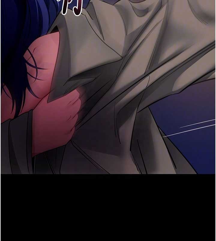 拜脱拜脱App第41話-我看得非常開心